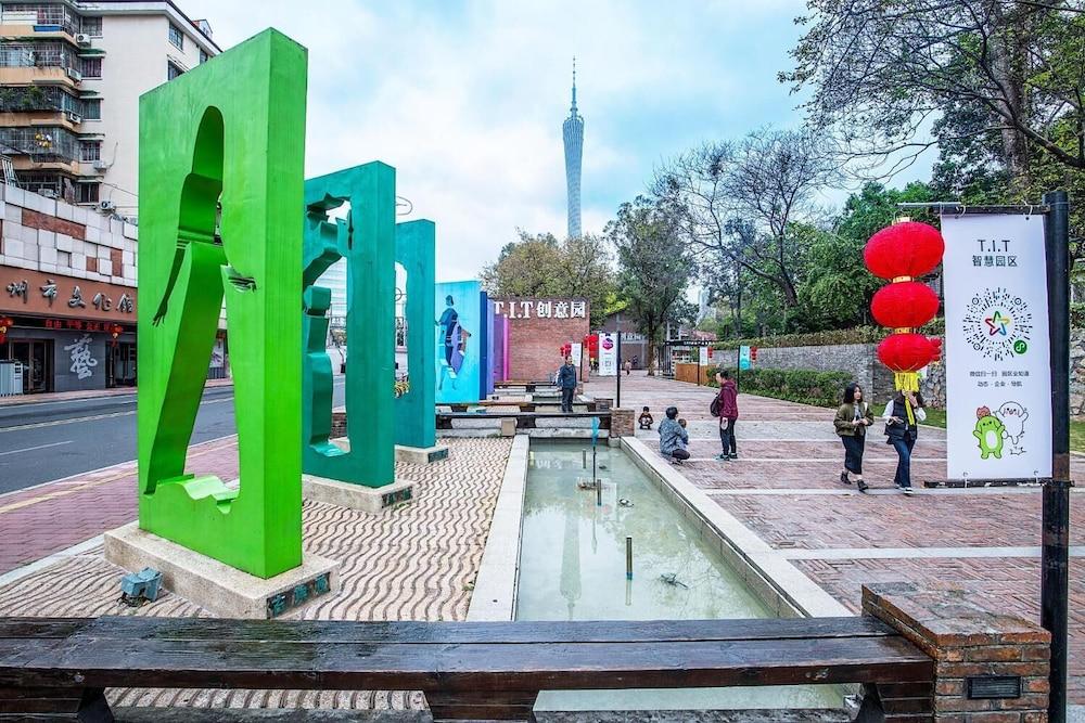 Echarm Hotel Guangzhou Kecun Metro Station Екстер'єр фото